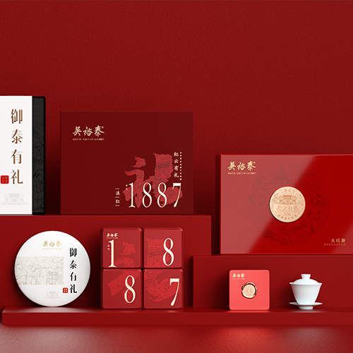 西林X吳裕泰茶葉禮盒系列包裝設(shè)計(jì)【百年品牌，匠心好茶】
