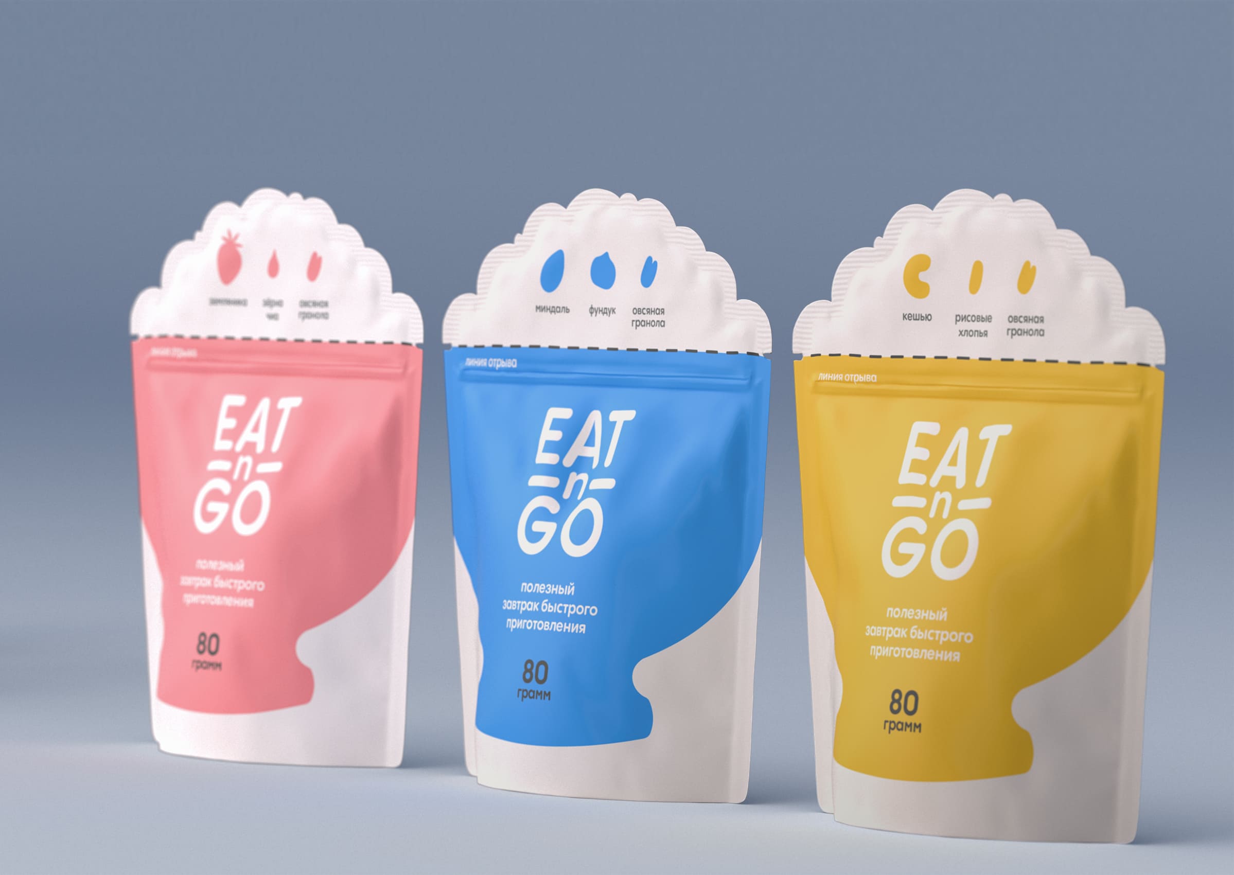 包裝設計分享|Eat-N-Go 學生包裝設計即食燕麥片包裝設計創意理念