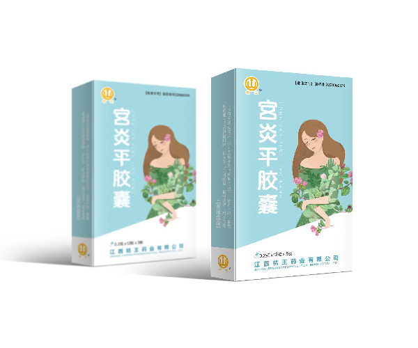 阜陽醫(yī)藥集團(tuán)藥品包裝設(shè)計(jì)