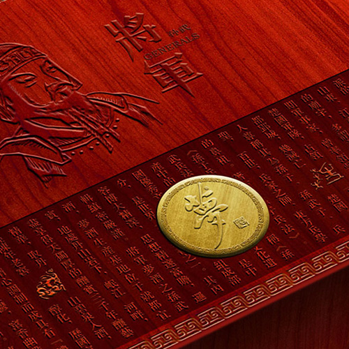 酒類禮盒包裝設計-宜賓夢酒酒業將軍酒禮盒包裝設計