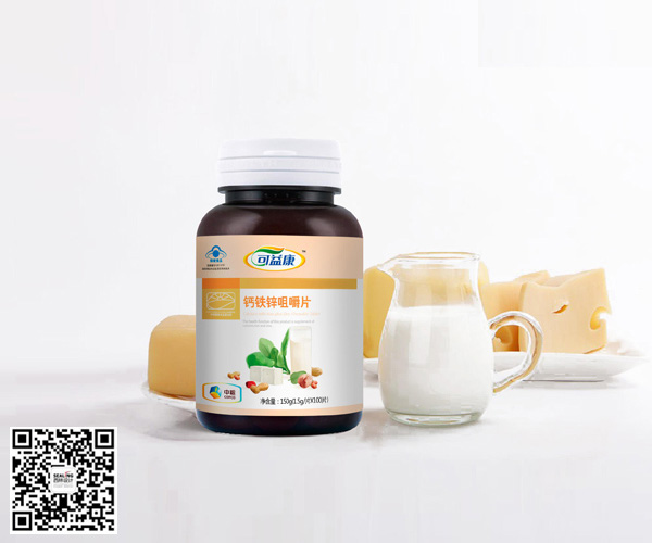 中糧可益康產品線規劃與包裝設計
