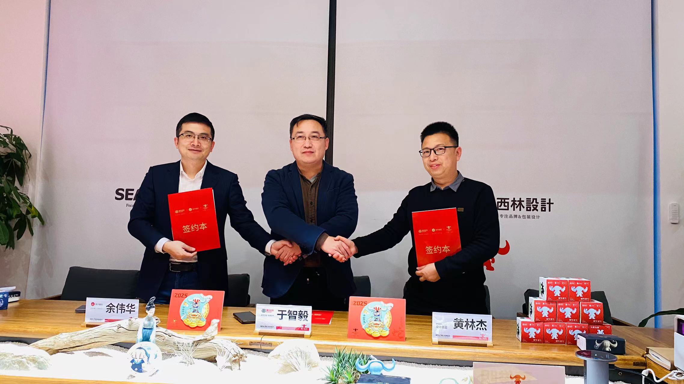 捷迅佳彩X數字基因X瓦斯牛戰略合作，賦能創新發展新勢能