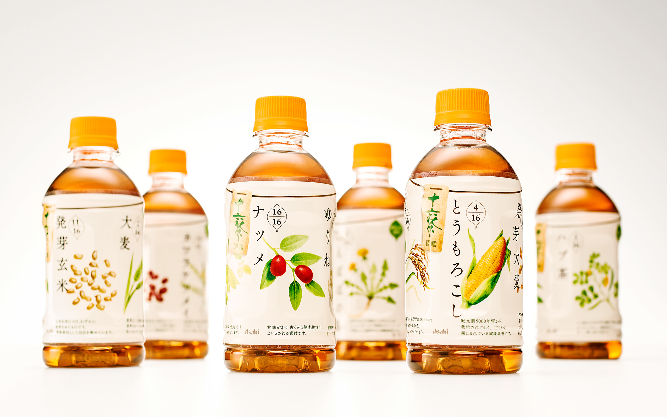 北京包裝設計分享：十六茶飲包裝創意