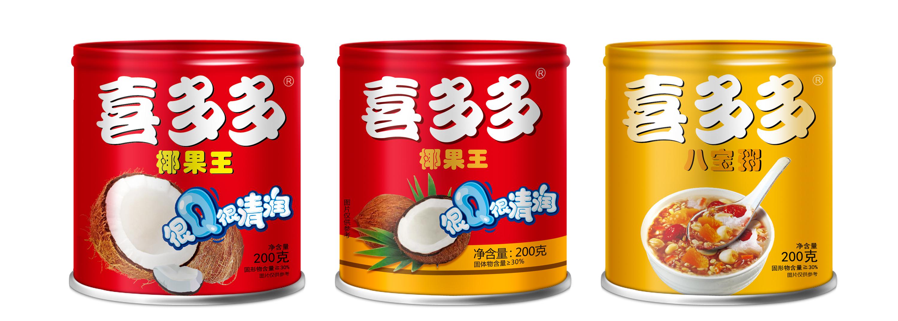 食品外包裝設計怎么做才能更好