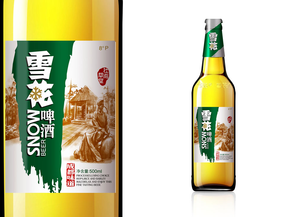 什么樣的方式是有效的包裝設計？