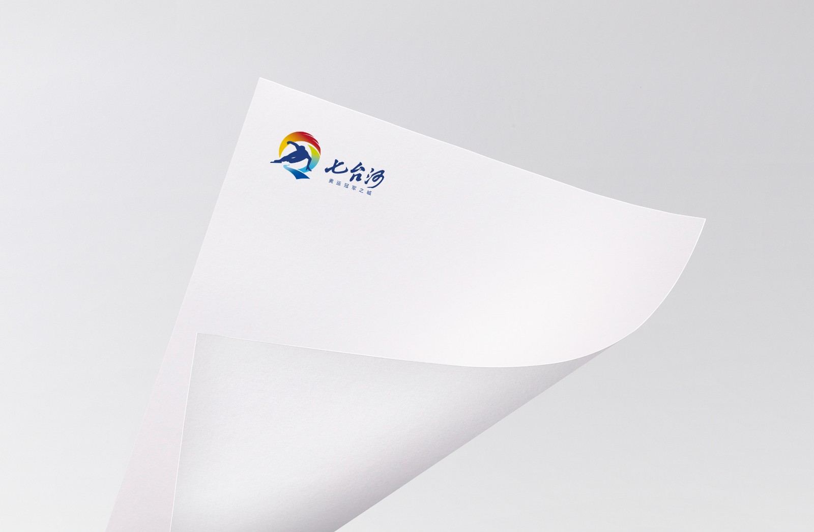 品牌辦公系統(tǒng)規(guī)范設計