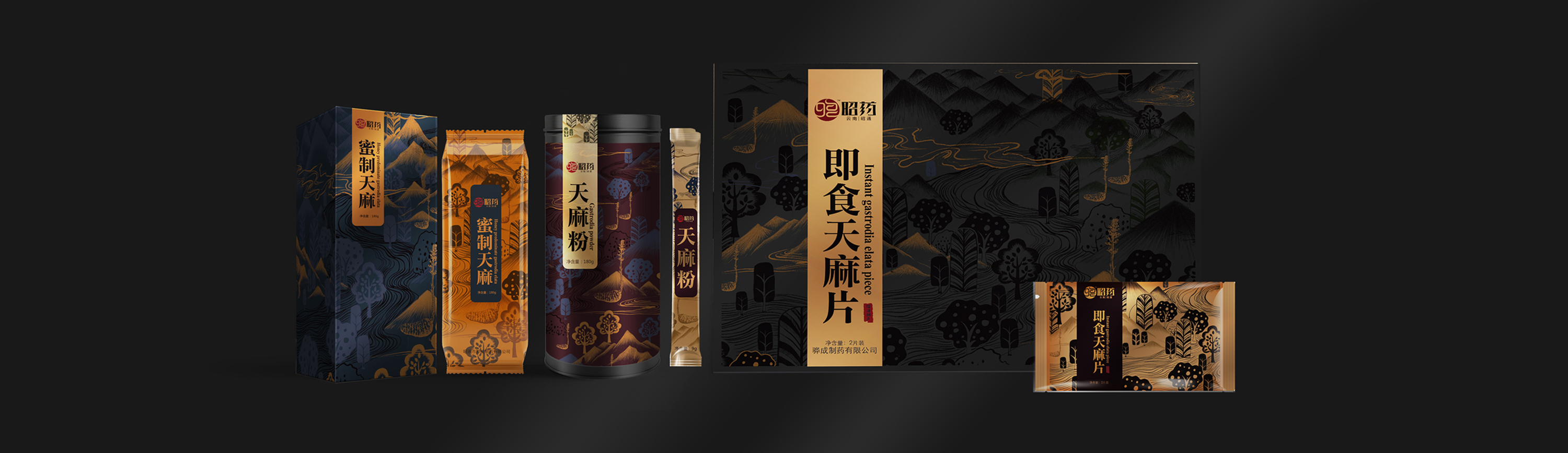 食品包裝設計是怎樣傳達味覺信息的？