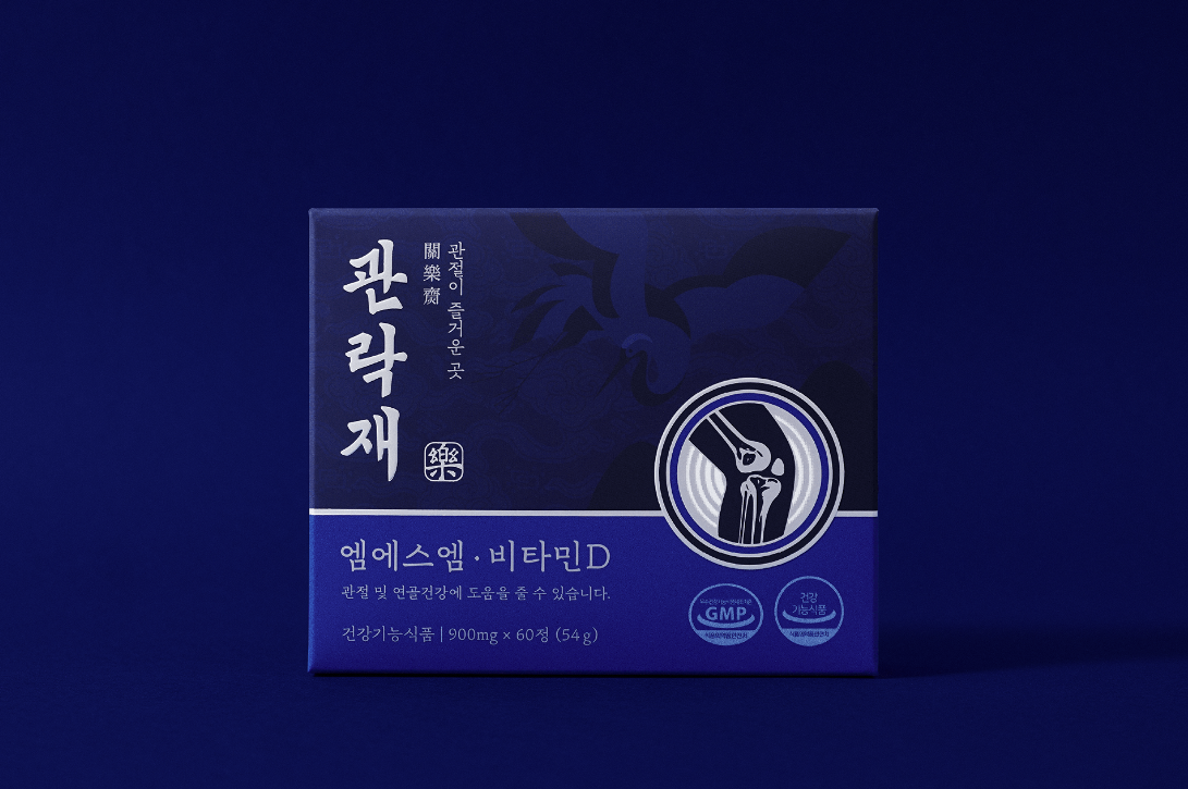韓國GUANRAKJAE品牌與包裝設計
