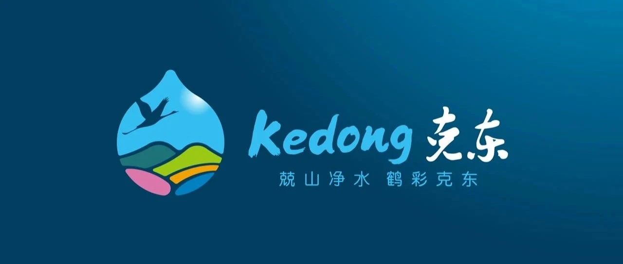?中小城市如何打造獨特品牌形象？城市品牌設計能夠帶來哪些價值？