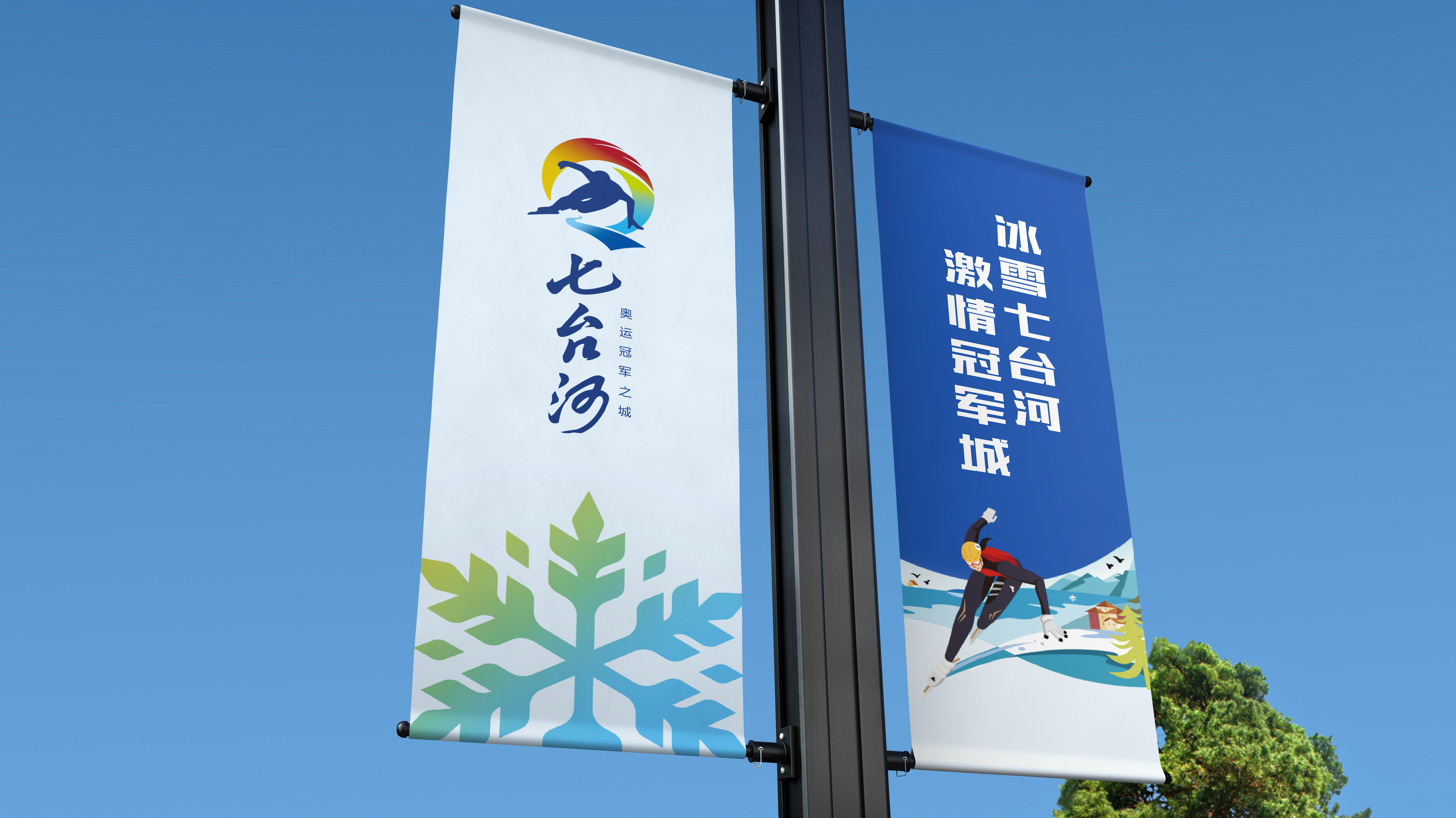 城市標志設(shè)計