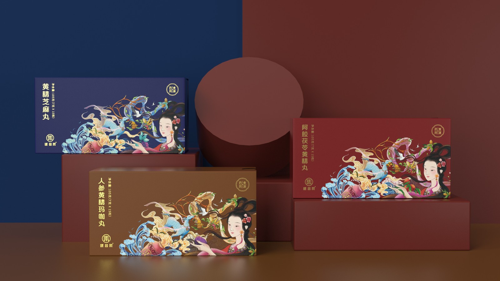建昌幫系列產品包裝設計合集