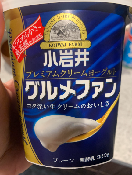 酸奶包裝設(shè)計