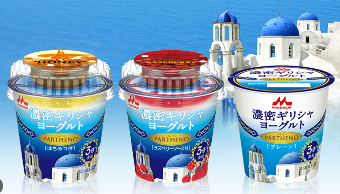 日本酸奶包裝設(shè)計
