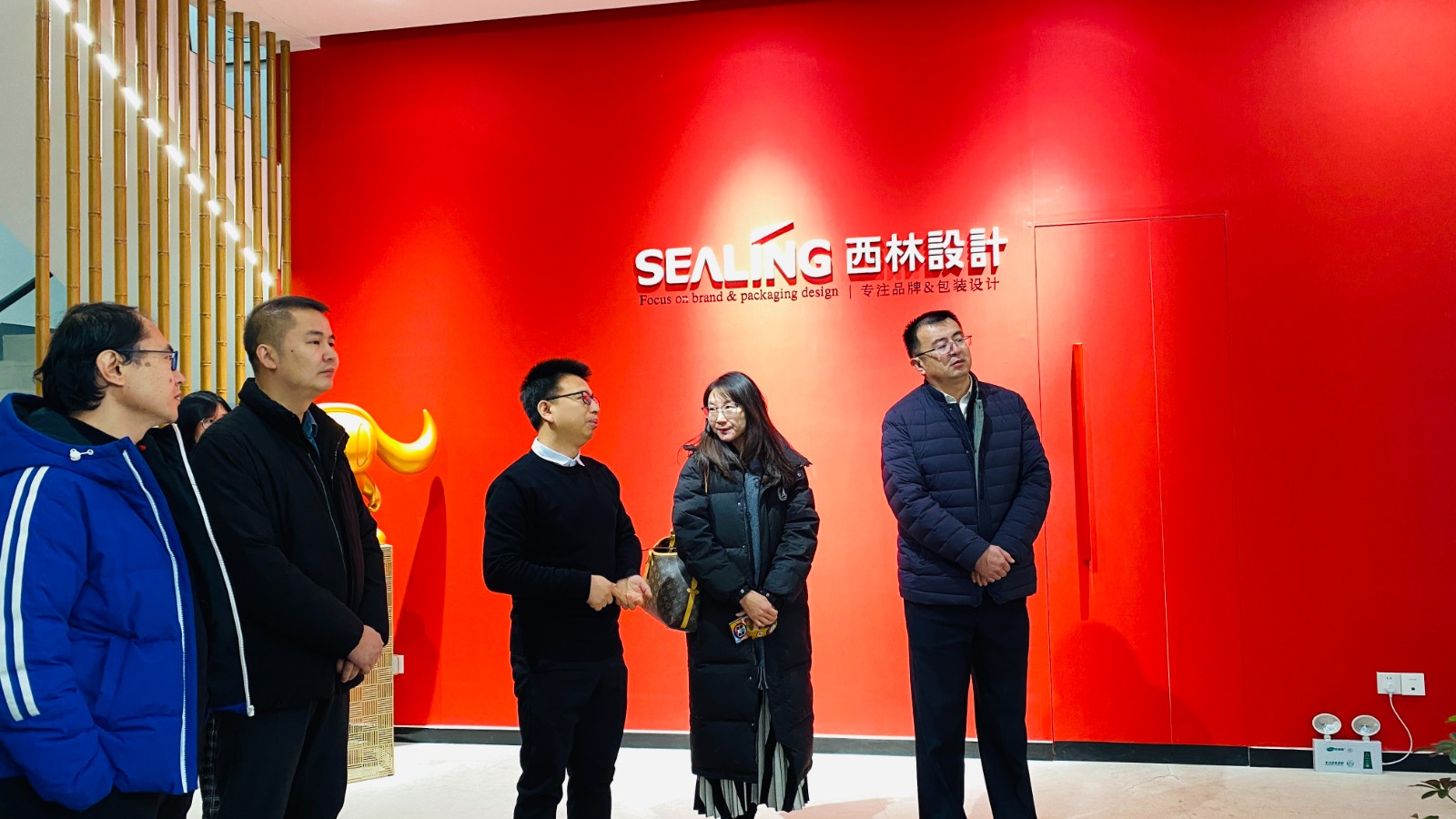 燕京理工學院領導一行參觀北京西林設計，共探校企合作新機遇