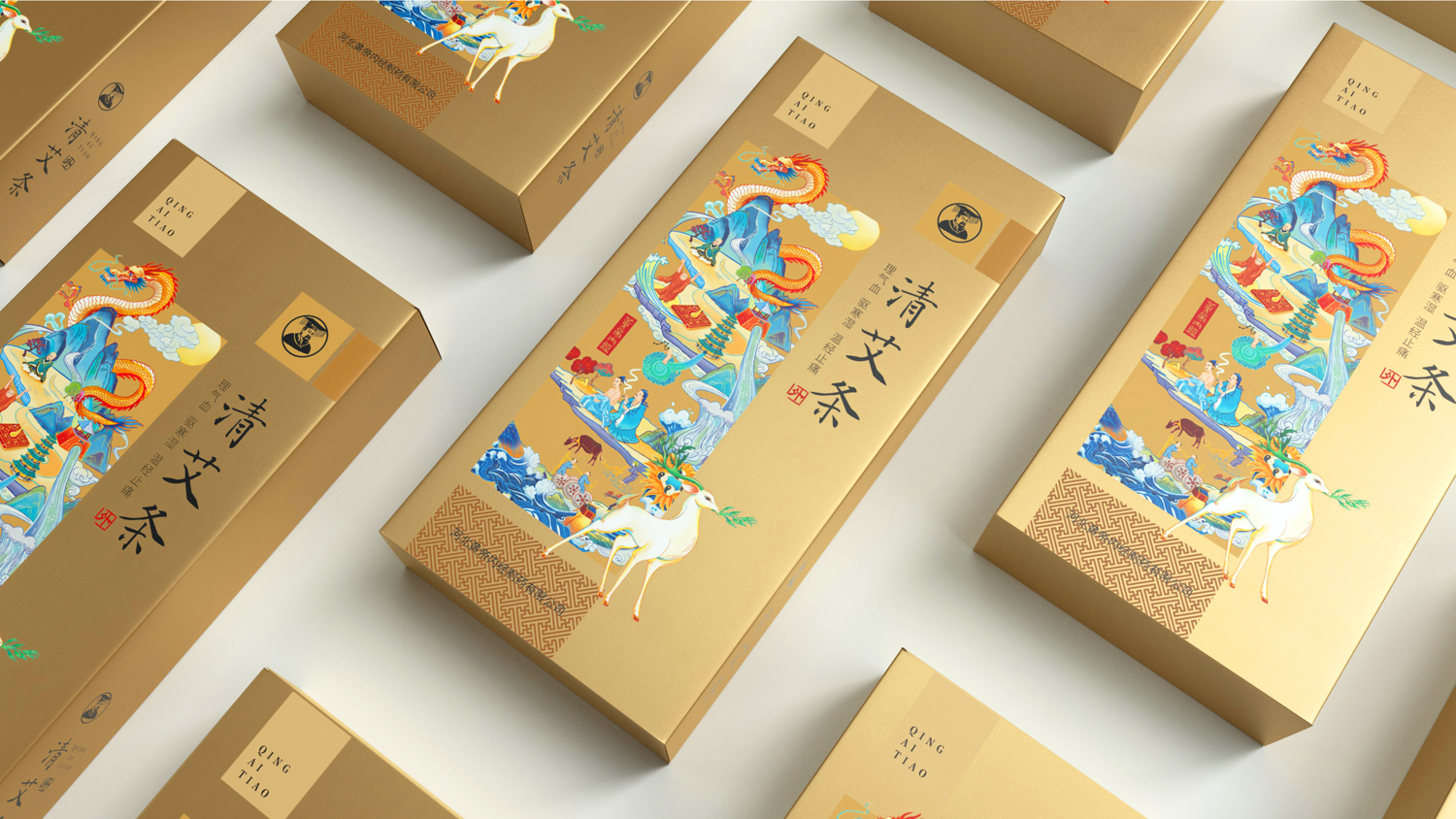 清艾條包裝設計創意