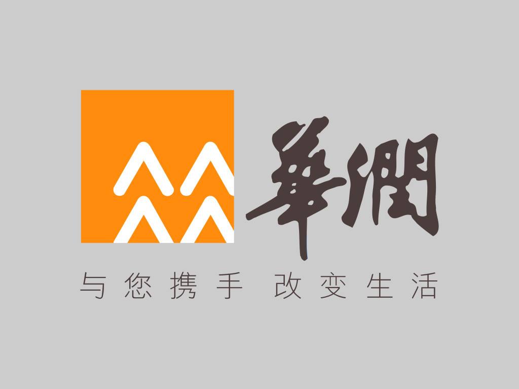 雪花啤酒包裝設(shè)計