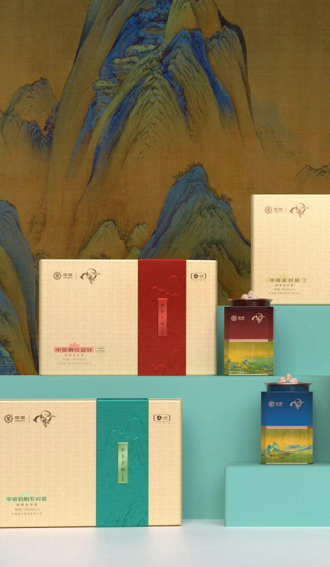 中茶千山禮盒包裝設計