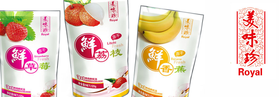 怎樣做好水果包裝設計？
