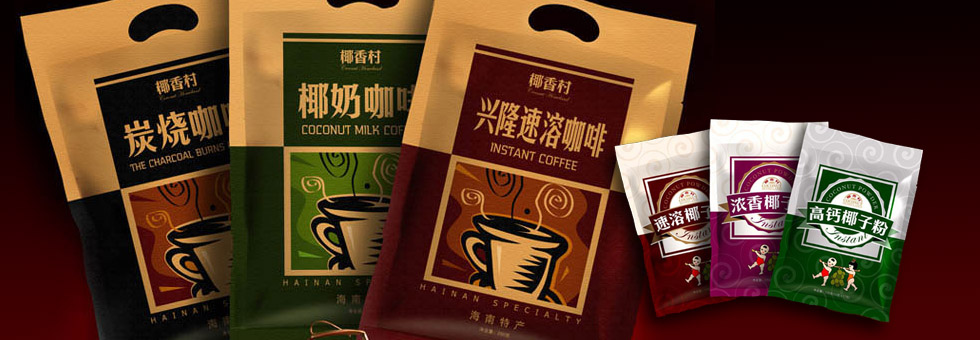 零食包裝設計的注意事項
